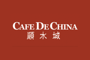 Cafe de China site
