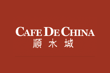 Cafe de China site
